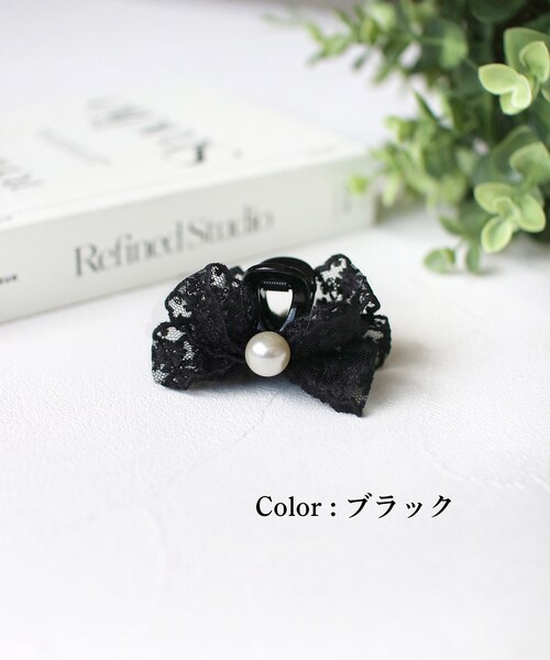 Rora �w�A�N���b�v �L�b�Y �ʔ� �N���A �w�A�[�N���b�v ���ǂ� ������ �w�A�A�N�Z�T���[ ������ ���{�� �p�[�� �q�� ���̎q ��l���ۂ� ������ ���w�� ������ ���\�� ���� ������� ����_9