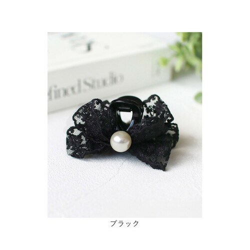 Rora �w�A�N���b�v �L�b�Y �ʔ� �N���A �w�A�[�N���b�v ���ǂ� ������ �w�A�A�N�Z�T���[ ������ ���{�� �p�[�� �q�� ���̎q ��l���ۂ� ������ ���w�� ������ ���\�� ���� ������� ����_15