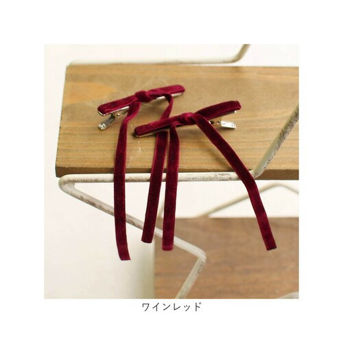 �w�A�N���b�v �L�b�Y 2�Z�b�g �ʔ� �w�A �N���b�v 68542302 �A�g���G���߃��{���w�A�N���b�v ���{�� �q�� ���̎q ��l���ۂ� ������ ���w�� ������ ���\�� ���킢�� ������� ���� _14