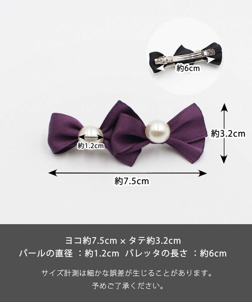 ���{�� �o���b�^ ������ �ʔ� ������ �q�� �q�ǂ� ���̎q ������� ���킢�� �I�V���� ���� ������ ������ ���w�� ���Ǝ� �s�A�m���\�� ���܎O ������ �p�[�e�B�[ �p�[�� �V���v�� �w�A�A��_15