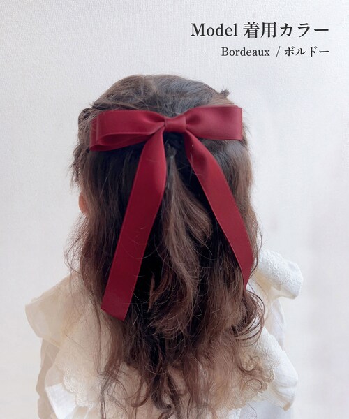 Rora �w�A�S�� �L�b�Y �ʔ� �}���e ���{���w�A�S�� ���S�� ������ ���ǂ� ������ �w�A�A�N�Z�T���[ �q�� �q�ǂ� ���ǂ� ���̎q ��l ���q ���\�� ������ ���w�� ���Ǝ� �t�H�[�}�� ���킢_2