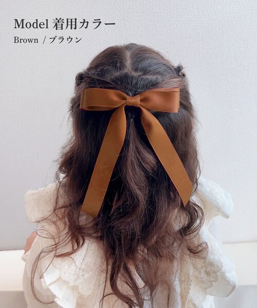 Rora �w�A�S�� �L�b�Y �ʔ� �}���e ���{���w�A�S�� ���S�� ������ ���ǂ� ������ �w�A�A�N�Z�T���[ �q�� �q�ǂ� ���ǂ� ���̎q ��l ���q ���\�� ������ ���w�� ���Ǝ� �t�H�[�}�� ���킢_4