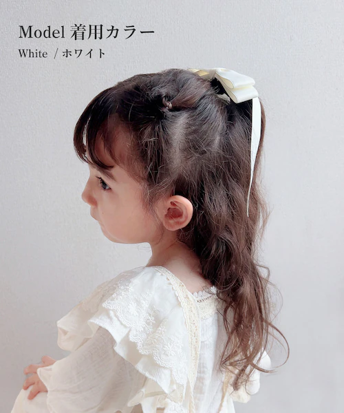 Rora �w�A�S�� �L�b�Y �ʔ� �}���e ���{���w�A�S�� ���S�� ������ ���ǂ� ������ �w�A�A�N�Z�T���[ �q�� �q�ǂ� ���ǂ� ���̎q ��l ���q ���\�� ������ ���w�� ���Ǝ� �t�H�[�}�� ���킢_5