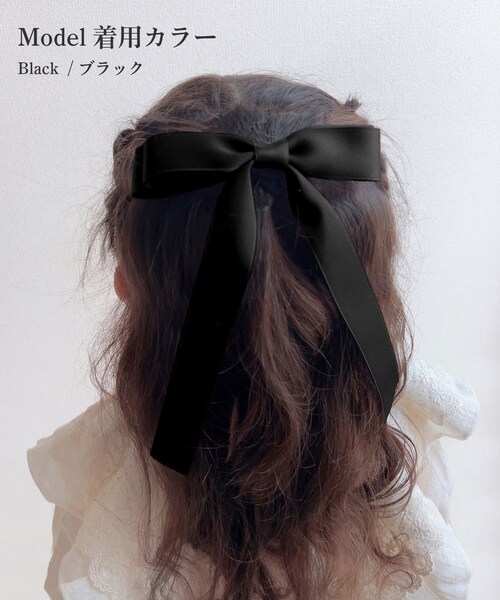 Rora �w�A�S�� �L�b�Y �ʔ� �}���e ���{���w�A�S�� ���S�� ������ ���ǂ� ������ �w�A�A�N�Z�T���[ �q�� �q�ǂ� ���ǂ� ���̎q ��l ���q ���\�� ������ ���w�� ���Ǝ� �t�H�[�}�� ���킢_8