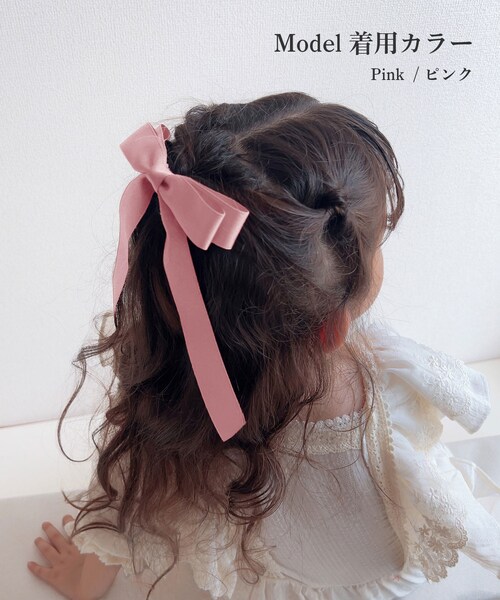 Rora �w�A�S�� �L�b�Y �ʔ� �}���e ���{���w�A�S�� ���S�� ������ ���ǂ� ������ �w�A�A�N�Z�T���[ �q�� �q�ǂ� ���ǂ� ���̎q ��l ���q ���\�� ������ ���w�� ���Ǝ� �t�H�[�}�� ���킢_9