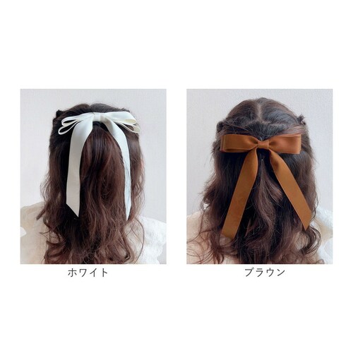 Rora �w�A�S�� �L�b�Y �ʔ� �}���e ���{���w�A�S�� ���S�� ������ ���ǂ� ������ �w�A�A�N�Z�T���[ �q�� �q�ǂ� ���ǂ� ���̎q ��l ���q ���\�� ������ ���w�� ���Ǝ� �t�H�[�}�� ���킢_17