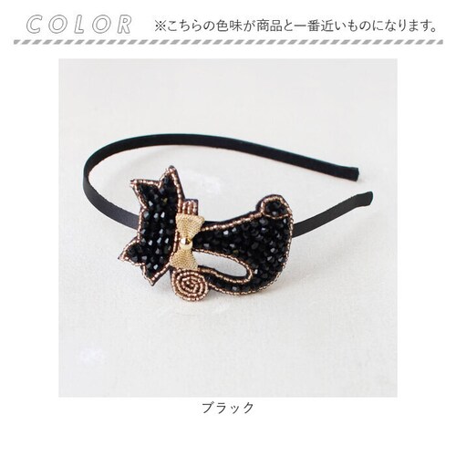 Rora �J�`���[�V�� �ʔ� �L���L�� �l�R 68112302 ������ �w�b�h�h���X �q�� ���̎q �t�H�[�}�� ���� ������� ���\�� ������ ������ ���w�� �q�ǂ��p�A�N�Z�T���[ �w�A�A�����W �w_15