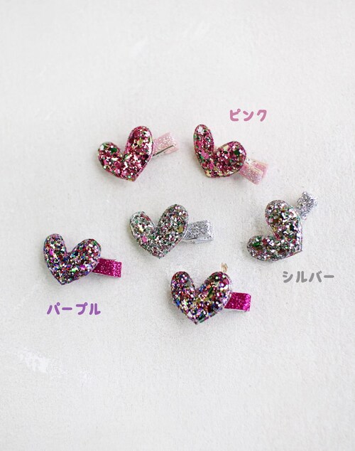 �w�A�N���b�v �n�[�g ������ 2�Z�b�g �ʔ� �w�A �N���b�v �w�A�s�� ������ ������ �L�b�Y ���̎q �q�� �q�ǂ� ���ǂ� ������� ���킢�� ���� �s�A�m���\�� ���܎O ������ �J�W���A�� �L_9