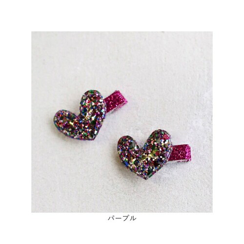 �w�A�N���b�v �n�[�g ������ 2�Z�b�g �ʔ� �w�A �N���b�v �w�A�s�� ������ ������ �L�b�Y ���̎q �q�� �q�ǂ� ���ǂ� ������� ���킢�� ���� �s�A�m���\�� ���܎O ������ �J�W���A�� �L_17