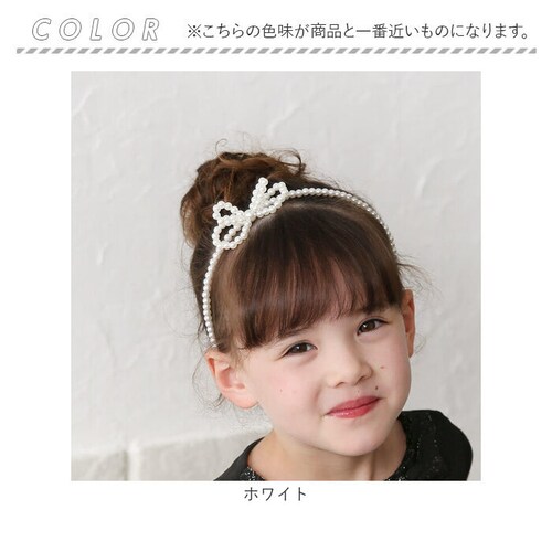 Rora �J�`���[�V�� �L�b�Y �ʔ� �I�[�h���[ �w�b�h�h���X ������ �w�A�o���h �p�[�� ���{�� �ׂ� �ׂ� �t�H�[�}�� ���̎q �q�� �q�ǂ� ���ǂ� ������ �p�[�e�B�[ ������ ���w�� ���܎O �a_12