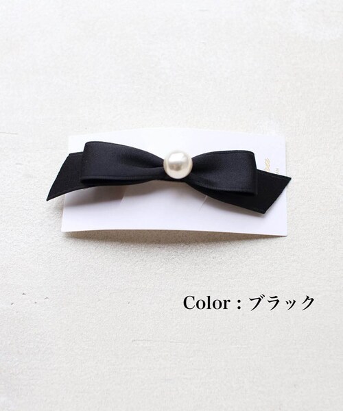 �w�A�N���b�v �傫�� ���{�� �ʔ� �w�A �N���b�v �w�A�s�� ������ ������ �L�b�Y ���̎q �q�� �q�ǂ� ���ǂ� ������� ���킢�� ���� ������ ���w�� �s�A�m���\�� ���܎O ������ �p�[�� �w_8