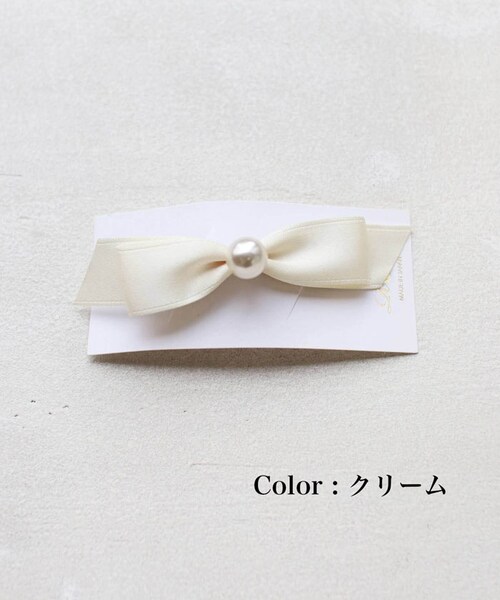 �w�A�N���b�v �傫�� ���{�� �ʔ� �w�A �N���b�v �w�A�s�� ������ ������ �L�b�Y ���̎q �q�� �q�ǂ� ���ǂ� ������� ���킢�� ���� ������ ���w�� �s�A�m���\�� ���܎O ������ �p�[�� �w_9