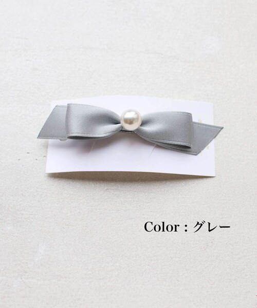 �w�A�N���b�v �傫�� ���{�� �ʔ� �w�A �N���b�v �w�A�s�� ������ ������ �L�b�Y ���̎q �q�� �q�ǂ� ���ǂ� ������� ���킢�� ���� ������ ���w�� �s�A�m���\�� ���܎O ������ �p�[�� �w_10