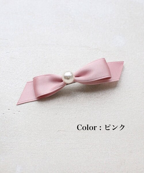 �w�A�N���b�v �傫�� ���{�� �ʔ� �w�A �N���b�v �w�A�s�� ������ ������ �L�b�Y ���̎q �q�� �q�ǂ� ���ǂ� ������� ���킢�� ���� ������ ���w�� �s�A�m���\�� ���܎O ������ �p�[�� �w_11