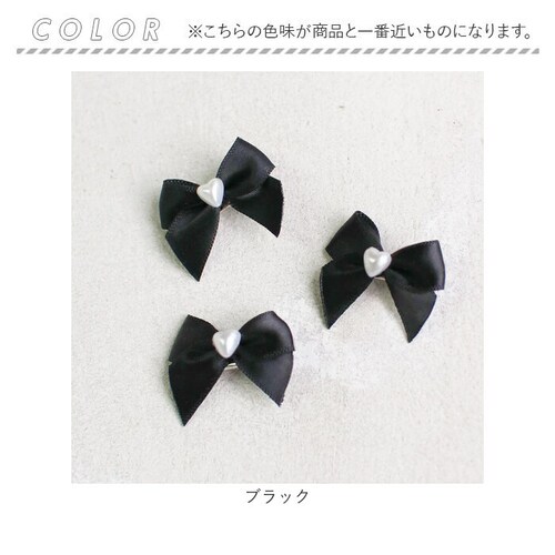 Rora �w�A�N���b�v �L�b�Y �ʔ� ���[�� �X���[���V�b�N �w�A�s�� ������ ������ ���{�� �p�[�� �n�[�g ���\�� ������ ������ ���w�� ���̎q ���q ���킢�� ������� �q�� �q�ǂ� ���ǂ� _12