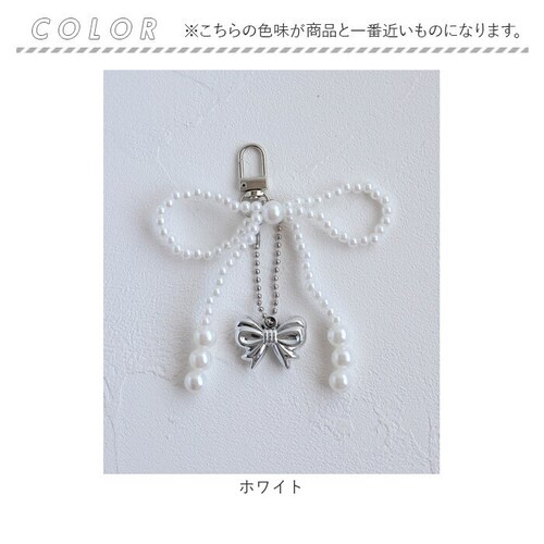 RORA �L�[�����O �ʔ� ���[�� �t���C�� �L�[�z���_�[ �L�[�`���[�� �o�b�O�`���[�� �i�X�J�� ���{�� �p�[�� ���{���^ �`���[�� �V���o�[ ������� ���킢�� �L�b�Y �q�� ���ǂ� �q�ǂ� ����_10