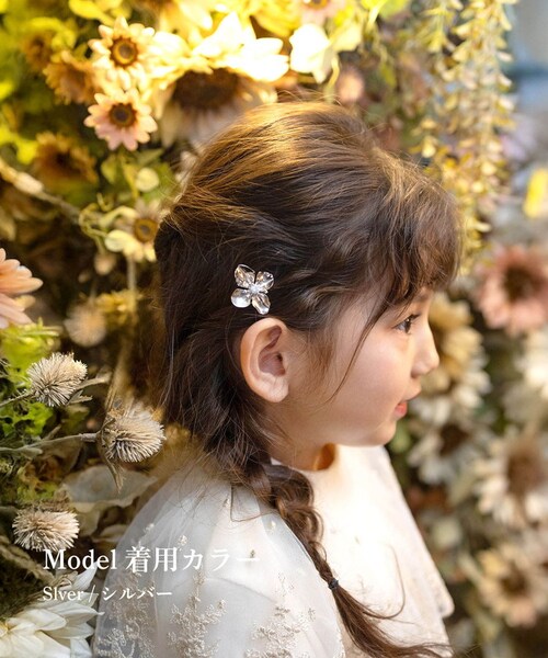 Rora �w�A�R�[�� ���񂴂� �ʔ� �t���[�� �w�A�s�� �L�b�Y �w�A�A�N�Z�T���[ ���ǂ� ������ ������ �q�� �q�ǂ� ���ǂ� ���̎q ���q �L���L�� ���� �t�����[ ���킢�� ������� ������ ��_3