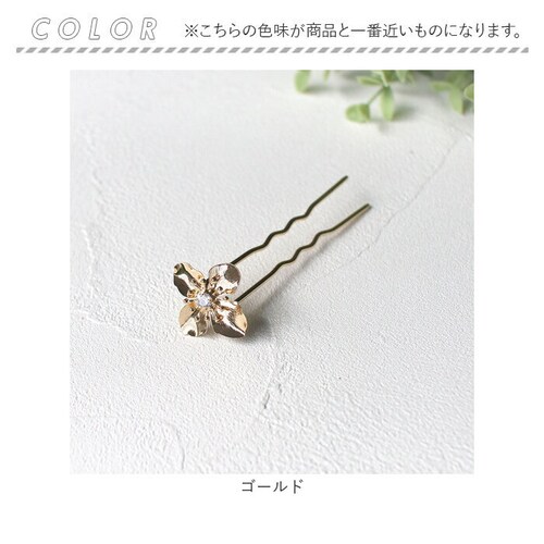 Rora �w�A�R�[�� ���񂴂� �ʔ� �t���[�� �w�A�s�� �L�b�Y �w�A�A�N�Z�T���[ ���ǂ� ������ ������ �q�� �q�ǂ� ���ǂ� ���̎q ���q �L���L�� ���� �t�����[ ���킢�� ������� ������ ��_18