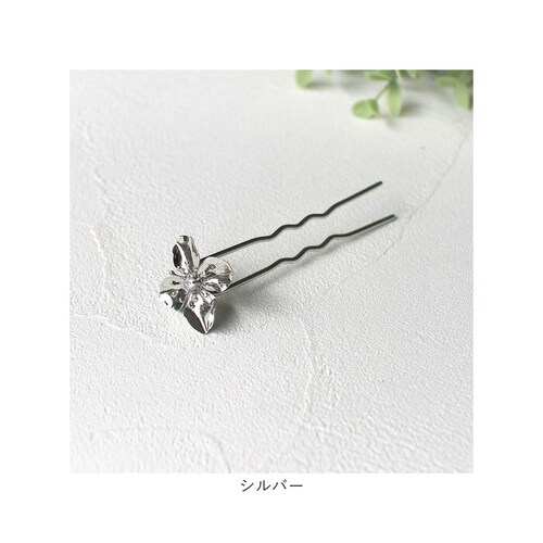 Rora �w�A�R�[�� ���񂴂� �ʔ� �t���[�� �w�A�s�� �L�b�Y �w�A�A�N�Z�T���[ ���ǂ� ������ ������ �q�� �q�ǂ� ���ǂ� ���̎q ���q �L���L�� ���� �t�����[ ���킢�� ������� ������ ��_19