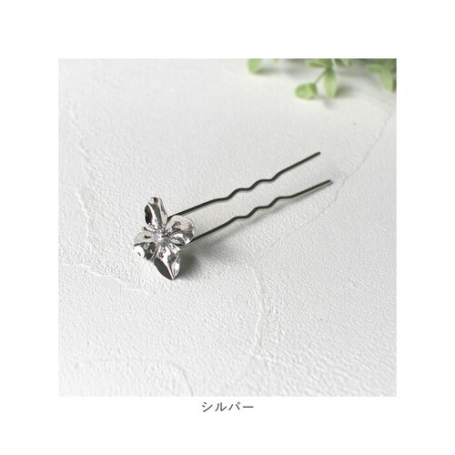 Rora �w�A�R�[�� ���񂴂� �ʔ� �t���[�� �w�A�s�� �L�b�Y �w�A�A�N�Z�T���[ ���ǂ� ������ ������ �q�� �q�ǂ� ���ǂ� ���̎q ���q �L���L�� ���� �t�����[ ���킢�� ������� ������ ��_20