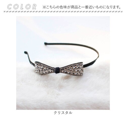 �N���X�^�� �t���[ Rora �J�`���[�V�� �ʔ� ���{�� �L���L�� 48452102 ������ �w�b�h�h���X �q�� ���̎q �t�H�[�}�� ���� ������� ���\�� ������ ������ ���w�� �q�ǂ��p�A�N�Z�T_13
