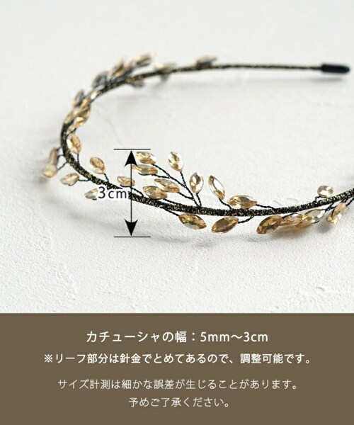 Rora �J�`���[�V�� �L�b�Y �ʔ� ���V�� �S�[���h ������ ������ ���ǂ� �w�A�A�N�Z�T���[ �w�A�o���h �w�b�h�h���X �q�� ���̎q ���C���[ �L���L�� ������ ���\�� ���܎O �t�H�[�}�� ����_15