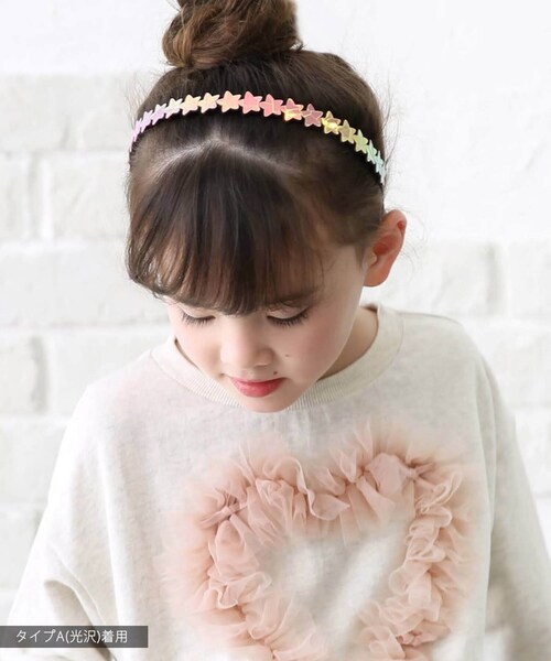 �J�`���[�V�� �L���L�� �L�b�Y �ʔ� �w�b�h�h���X ���̎q �q�� �q�ǂ� ���ǂ� ���i �Z�����j�[ ������ ���w�� ���Ǝ� ������ ���킢�� ���� ������� �� �X�^�[ ������ �w�A�A�����W �w�A�[_2