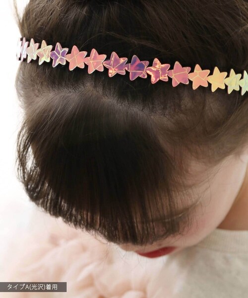 �J�`���[�V�� �L���L�� �L�b�Y �ʔ� �w�b�h�h���X ���̎q �q�� �q�ǂ� ���ǂ� ���i �Z�����j�[ ������ ���w�� ���Ǝ� ������ ���킢�� ���� ������� �� �X�^�[ ������ �w�A�A�����W �w�A�[_8