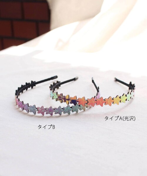 �J�`���[�V�� �L���L�� �L�b�Y �ʔ� �w�b�h�h���X ���̎q �q�� �q�ǂ� ���ǂ� ���i �Z�����j�[ ������ ���w�� ���Ǝ� ������ ���킢�� ���� ������� �� �X�^�[ ������ �w�A�A�����W �w�A�[_9