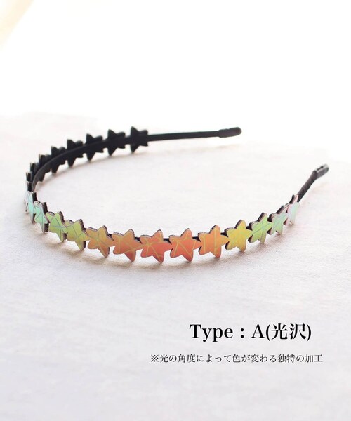 �J�`���[�V�� �L���L�� �L�b�Y �ʔ� �w�b�h�h���X ���̎q �q�� �q�ǂ� ���ǂ� ���i �Z�����j�[ ������ ���w�� ���Ǝ� ������ ���킢�� ���� ������� �� �X�^�[ ������ �w�A�A�����W �w�A�[_10