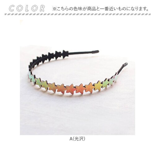 �J�`���[�V�� �L���L�� �L�b�Y �ʔ� �w�b�h�h���X ���̎q �q�� �q�ǂ� ���ǂ� ���i �Z�����j�[ ������ ���w�� ���Ǝ� ������ ���킢�� ���� ������� �� �X�^�[ ������ �w�A�A�����W �w�A�[_14