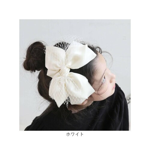 �J�`���[�V�� �L�b�Y ���{�� �傫�� �ʔ� �w�b�h�h���X ������ ���̎q �q�� �q�ǂ� ���ǂ� �Z�����j�[ ������ ���w�� ���Ǝ� ������ �s�A�m���\�� �t�H�[�}�� ���킢�� ������� �w�A�A�����W _15