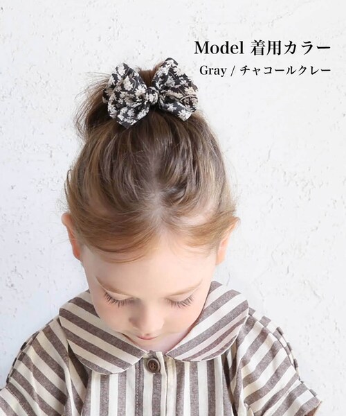 �w�A�S�� �L�b�Y ���{�� �ʔ� �w�A �S�� ������ �q�� �q�ǂ� ���ǂ� �q���p ���̎q ������ ���w�� ���Ǝ� ���g�� ������� ���킢�� ��l���� �ԕ� �t�����[ �t�H�[�}�� �w�A�A�����W �w�A_2