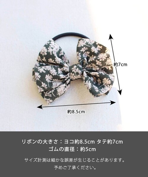 �w�A�S�� �L�b�Y ���{�� �ʔ� �w�A �S�� ������ �q�� �q�ǂ� ���ǂ� �q���p ���̎q ������ ���w�� ���Ǝ� ���g�� ������� ���킢�� ��l���� �ԕ� �t�����[ �t�H�[�}�� �w�A�A�����W �w�A_13