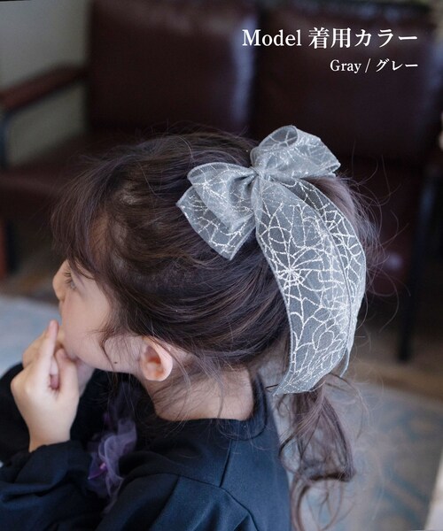 Rora �w�A�N���b�v �L�b�Y �ʔ� ����� �w�A�[�N���b�v ���ǂ� ������ �w�A�A�N�Z�T���[ ������ ���{�� �傫�� ���� �q�� ���̎q ��l���ۂ� ������ ���w�� ������ ���\�� ���� �������_3