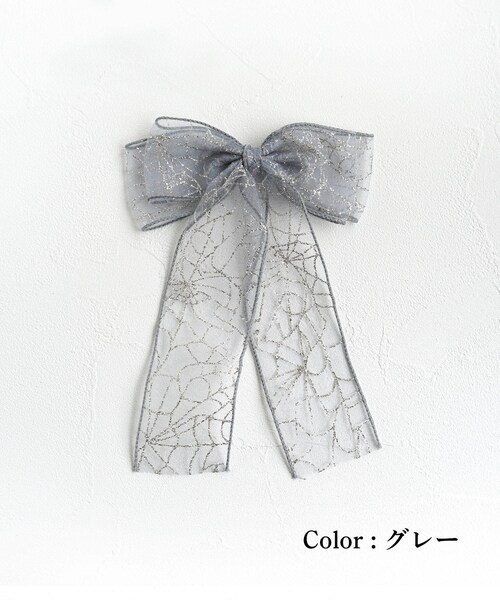 Rora �w�A�N���b�v �L�b�Y �ʔ� ����� �w�A�[�N���b�v ���ǂ� ������ �w�A�A�N�Z�T���[ ������ ���{�� �傫�� ���� �q�� ���̎q ��l���ۂ� ������ ���w�� ������ ���\�� ���� �������_9