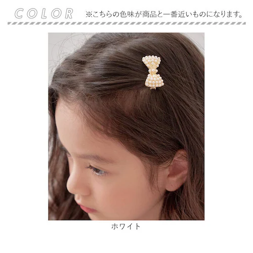 �z���C�g �t���[ Rora �w�A�N���b�v �L�b�Y �ʔ� �T���� ���{���w�A�N���b�v �w�A�s�� ������ ������ �p�[�� ���{�� �S�[���h ���̎q �q�� �q�ǂ� ���ǂ� �t�H�[�}�� ���� �}�O�l�b�g �J�W_8