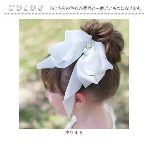 Rora �w�A�S�� �L�b�Y �ʔ� ���{�� ���S�� ������ ������ ���{�� �V�t�H�� �傫�� �p�[�� ���̎q �q�� �q�ǂ� ���ǂ� ������� ���킢�� �t�H�[�}�� ��l���ۂ� ��i ������ ������ ���w_7