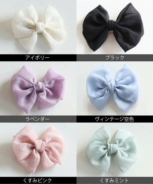 �w�A�N���b�v �傫�� ���{�� �ʔ� �w�A �N���b�v �w�A�s�� ������ ������ �L�b�Y ���̎q �q�� �q�ǂ� ���ǂ� ������� ���킢�� ���� ������ ���w�� �s�A�m���\�� ���܎O ������ �傫�� �w_9