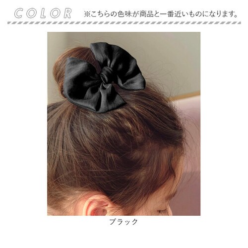 �w�A�N���b�v �傫�� ���{�� �ʔ� �w�A �N���b�v �w�A�s�� ������ ������ �L�b�Y ���̎q �q�� �q�ǂ� ���ǂ� ������� ���킢�� ���� ������ ���w�� �s�A�m���\�� ���܎O ������ �傫�� �w_11