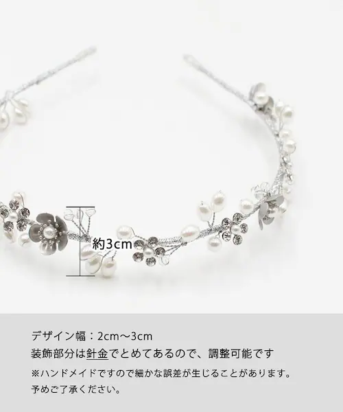 Rora �J�`���[�V�� �ʔ� �� �p�[�� �L���L�� 58412201 �W���G���A�w�b�h�h���X �w�b�h�h���X �L�b�Y �q�� ���̎q �t�H�[�}�� ���� ������� ������ ���\�� ������ ���w�� �w�A�A��_11