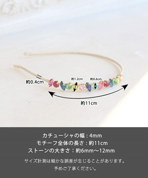 Rora �J�`���[�V�� �ʔ� �r�W���[ �L���L�� 68672302 ������ �w�b�h�h���X �q�� ���̎q �t�H�[�}�� ���� ������� ���\�� ������ ������ ���w�� �q�ǂ��p�A�N�Z�T���[ �w�A�A�����W_12