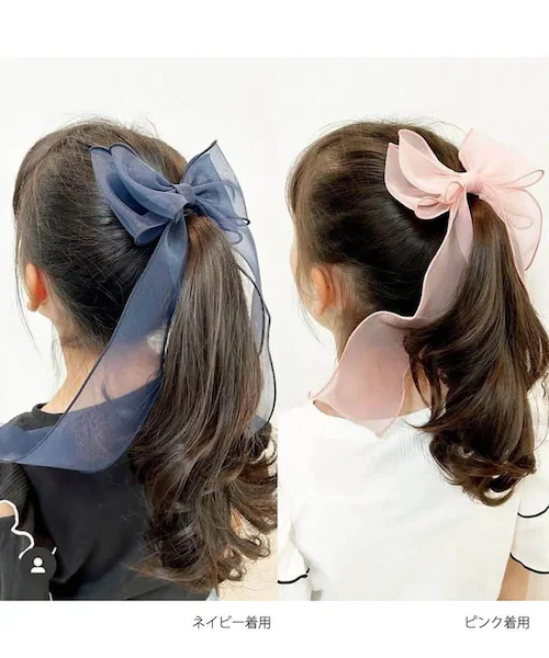 �L�b�Y �w�A�S�� ���{�� �ʔ� �I�[�K���W�[ 38042101 �A���W���I�[�K���W�[���{���w�A�S�� �傫�� ���̎q ��l���ۂ� ������ ���w�� ���Ǝ� ������� ���킢�� �I�V���� ���� �w�A�A����_2