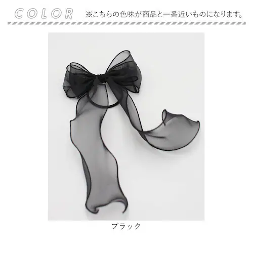 �L�b�Y �w�A�S�� ���{�� �ʔ� �I�[�K���W�[ 38042101 �A���W���I�[�K���W�[���{���w�A�S�� �傫�� ���̎q ��l���ۂ� ������ ���w�� ���Ǝ� ������� ���킢�� �I�V���� ���� �w�A�A����_12