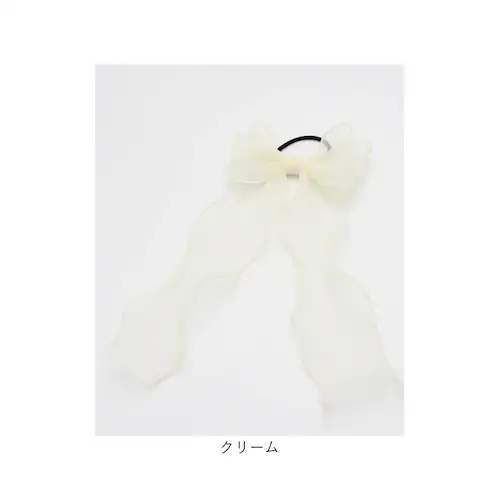 �L�b�Y �w�A�S�� ���{�� �ʔ� �I�[�K���W�[ 38042101 �A���W���I�[�K���W�[���{���w�A�S�� �傫�� ���̎q ��l���ۂ� ������ ���w�� ���Ǝ� ������� ���킢�� �I�V���� ���� �w�A�A����_13