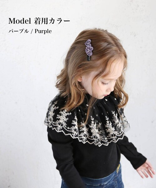 �w�A�N���b�v �n�[�g ������ �ʔ� �w�A �N���b�v �w�A�s�� ������ ������ �L�b�Y ���̎q �q�� �q�ǂ� ���ǂ� ������� ���킢�� ���� �s�A�m���\�� ���܎O ������ �p�[�e�B�[ �J�W���A�� �L_3