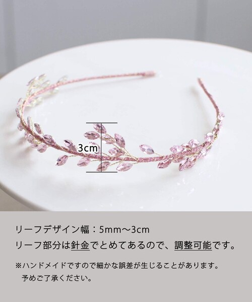 �ׂ� �J�`���[�V�� �L�b�Y ���[�t �ʔ� �w�b�h�h���X ���̎q �q�� �q�ǂ� ���ǂ� ���i �t�H�[�}�� �Z�����j�[ ������ ���w�� ���Ǝ� ������ ���킢�� ���� ������� �t���� ������ �w�A�A��_12