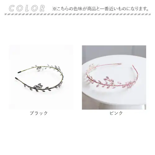 �ׂ� �J�`���[�V�� �L�b�Y ���[�t �ʔ� �w�b�h�h���X ���̎q �q�� �q�ǂ� ���ǂ� ���i �t�H�[�}�� �Z�����j�[ ������ ���w�� ���Ǝ� ������ ���킢�� ���� ������� �t���� ������ �w�A�A��_18