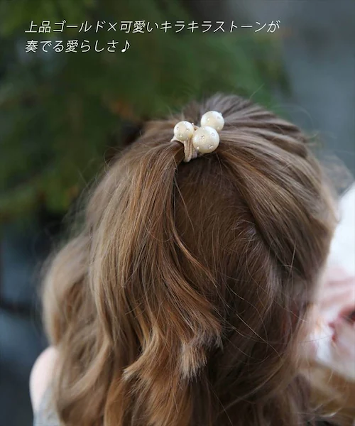 Rora �w�A�S�� �L�b�Y �ʔ� �S�[���f�B ���S�� ������ ������ �{�[�� �{���{�� �S�[���h ���̎q �q�� �q�ǂ� ���ǂ� ������� ���킢�� �t�H�[�}�� �J�W���A�� ������ ������ ���w�� ����_1