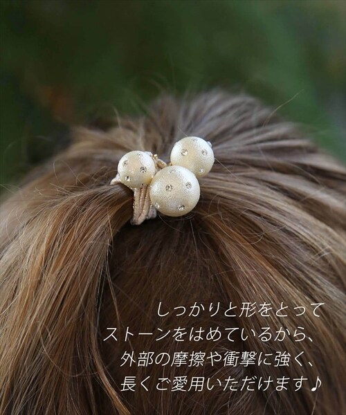 Rora �w�A�S�� �L�b�Y �ʔ� �S�[���f�B ���S�� ������ ������ �{�[�� �{���{�� �S�[���h ���̎q �q�� �q�ǂ� ���ǂ� ������� ���킢�� �t�H�[�}�� �J�W���A�� ������ ������ ���w�� ����_3